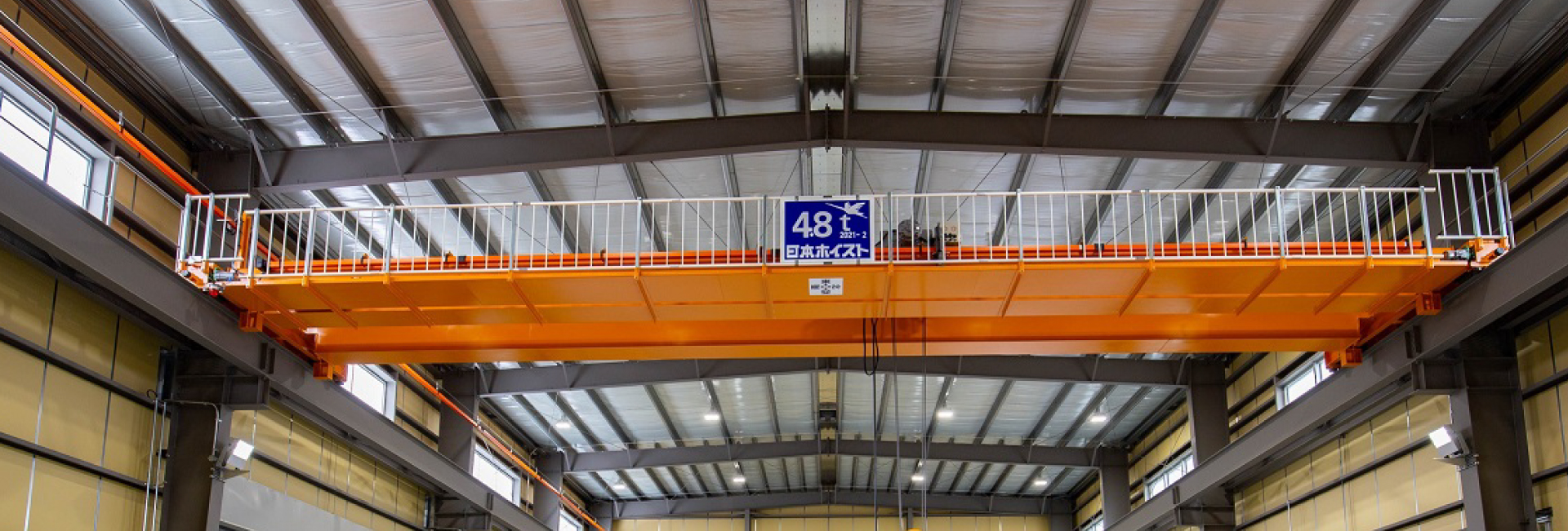 株式会社 萩原製作所　企業情報