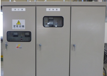 高圧試運転設備