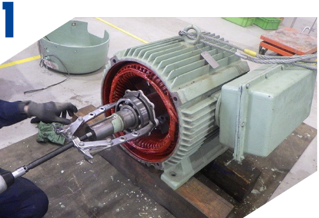 電動機・回転機整備