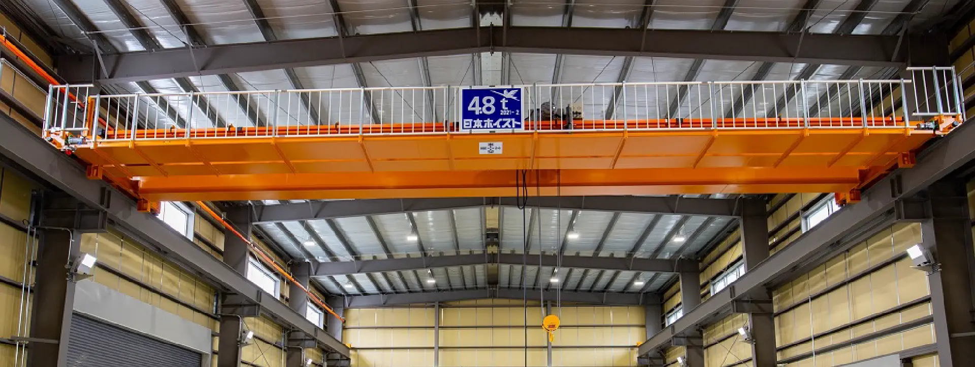 電動機・回転機整備